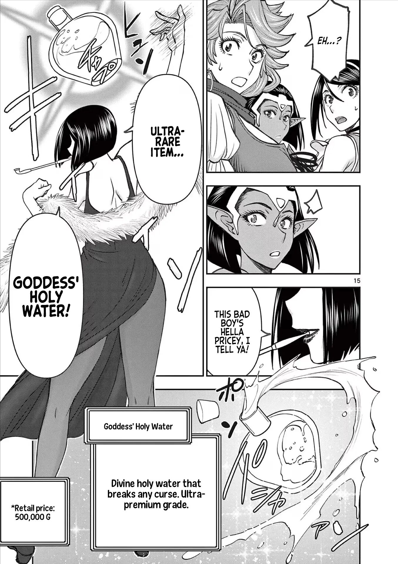 Affair In Another World Ii ~guided Married Women And The Clumsy Reincarnated Hero~ Chapter 7000 Page 128